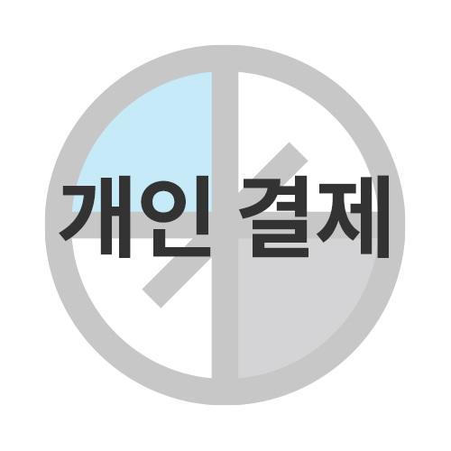 제주특별자치도 청소년활동진흥센터 헬셀