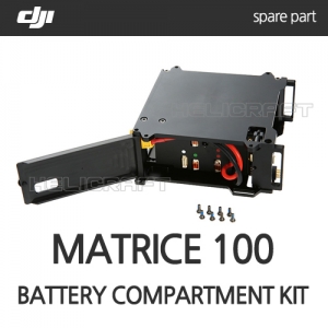 [DJI] MATRICE 100 battery compartment kit 헬셀