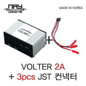 [NAYDRONE] VOLTER 2A 리튬폴리머 드론 충전기 + 3pcs JST 플러그 헬셀